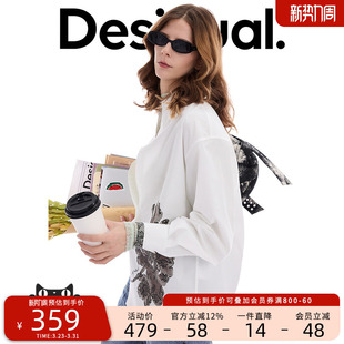 衬衫 女式 宽松撞色拼接蕾丝印花长袖 Desigual26春夏新品