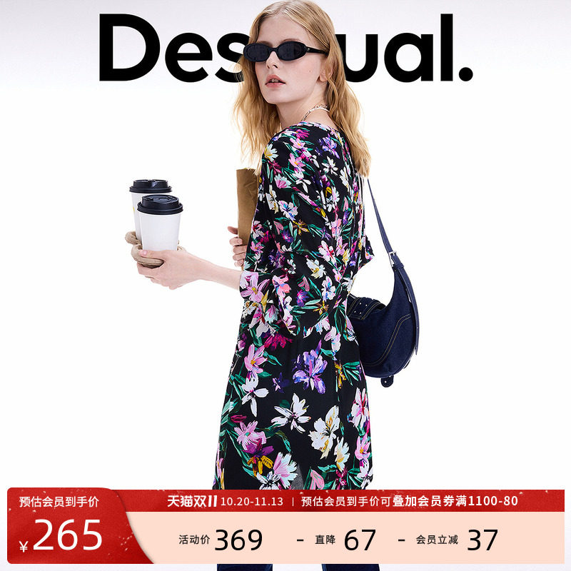 Desigual花卉碎花印花收腰系带圆领长袖短款连衣裙
