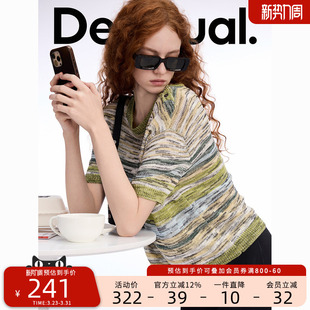 针织衫 Desigual26春夏新品 条纹侧门襟宽松女式