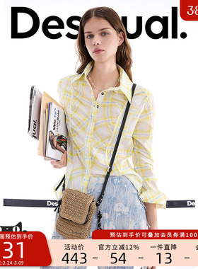 Desigual26春夏新品黄色格纹拼接毛边设计女式衬衫