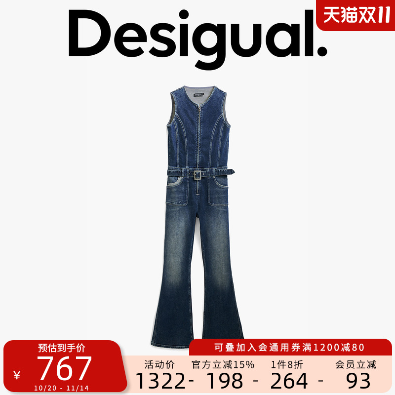 Desigual腰带装饰解构圆领无袖女士连体衣牛仔裤