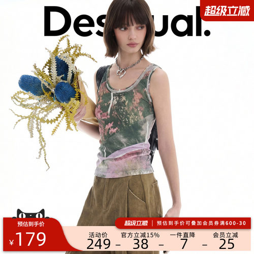 Desigual26春夏新品拼贴折痕印花背心女式无袖T恤