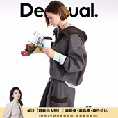 超能小太阳严选 Desigual廓形宽松斜纹毛呢连帽外套