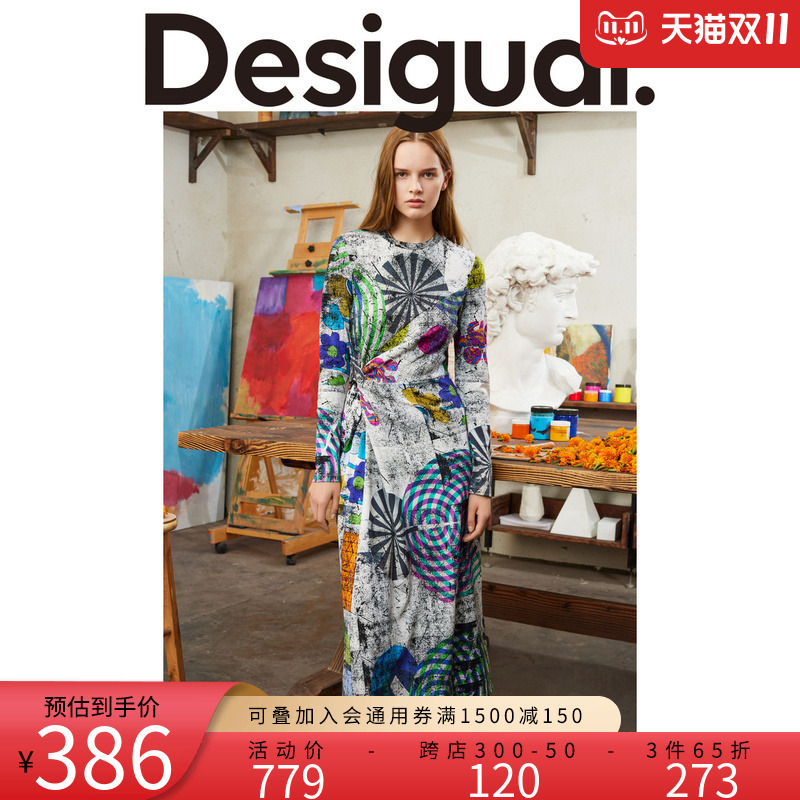 Desigual【西班牙时尚品牌】23秋新品修身弹力印花收腰长款连衣裙