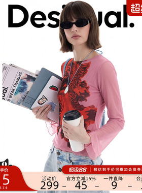 【LACROIX联名】Desigual26春夏新品网纱手绘兰花印花女式T恤