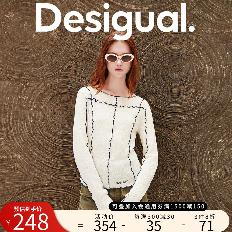 Desigual【博主推荐】24春夏新品轻薄修身刺绣一字领女式上衣