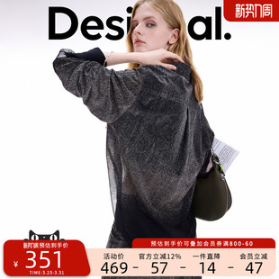 Desigual26春夏新品 黑色植绒仿牛仔渐变欧根纱女士衬衫
