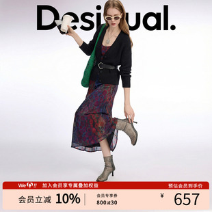 desigual26春夏新品两件套渐变红色烂花女连衣裙黑色针织衫套装