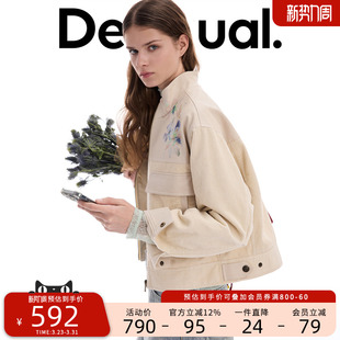 外套 女式 Desigual26春夏新品 宽松仿皮印花拼接灯芯绒长袖