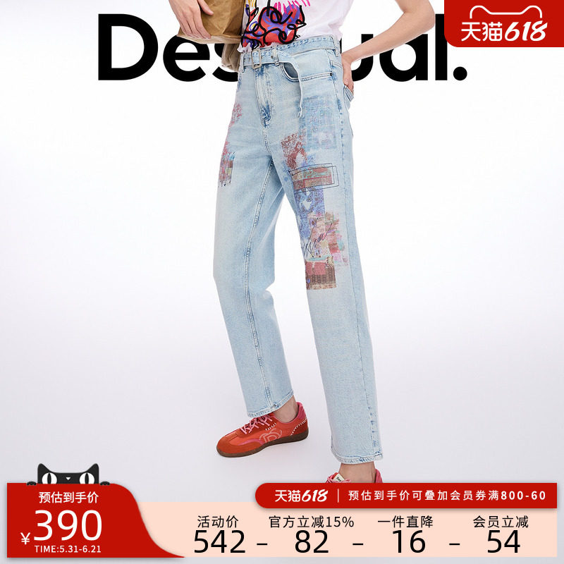 Desigual浅色牛仔拼贴画印花刺绣中蓝丹宁女士牛仔裤