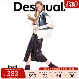 Desigual牛仔马甲拼接连帽开衫廓形女士外套