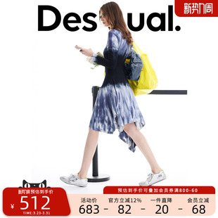 Desigual26春夏新品 吊染双层肩带领连衣裙 修身