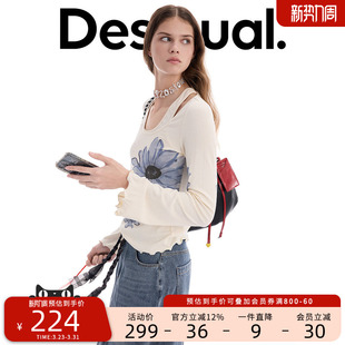 Desigual26春夏新品 T恤 合体弹力雏菊印花双层肩带领女式