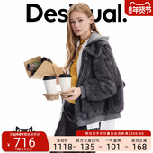 Desigual仿皮草假两件拼接连帽卫衣灰色女士外套