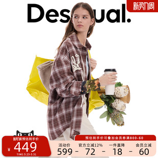 衬衫 翻领女式 宽松茧型盘绳玫瑰绣花长袖 Desigual26春夏新品
