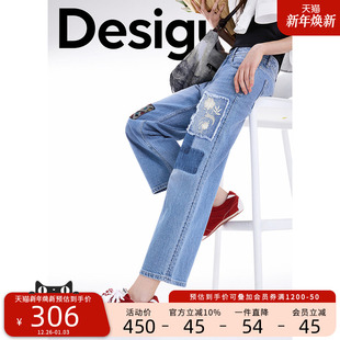 Desigual25秋冬新品 撞色贴布刺绣设计9分女士牛仔裤