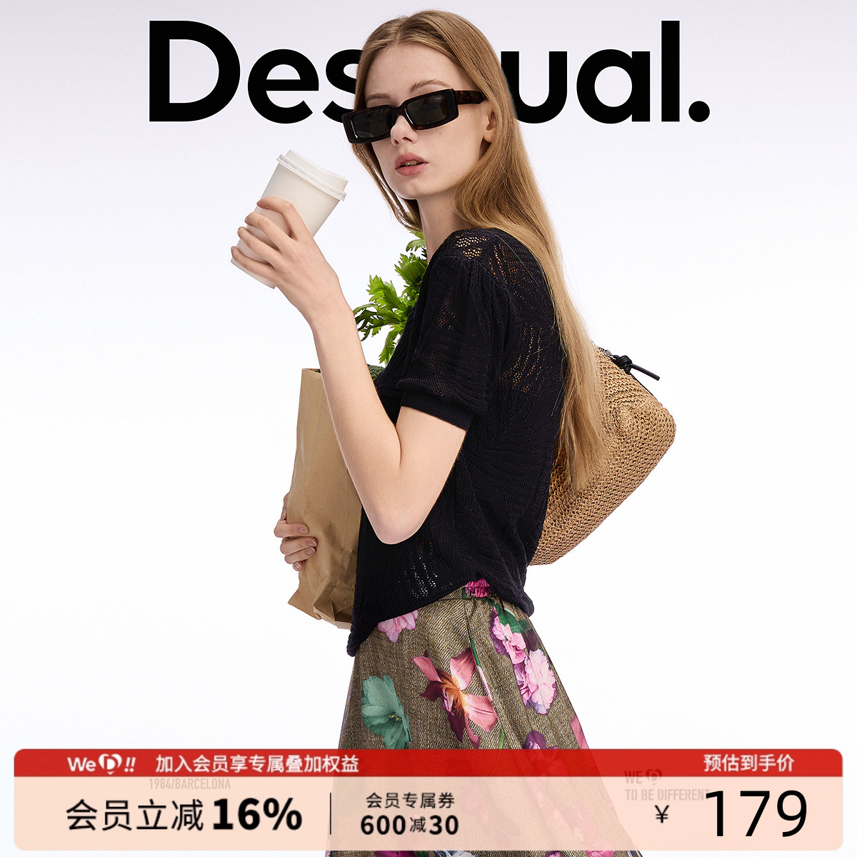 Desigual黑色镂空提花宽松短袖圆领女士T恤针织衫