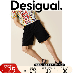 宽松贴布立体皮标短裤 男式 西班牙时尚 休闲裤 品牌 Desigual