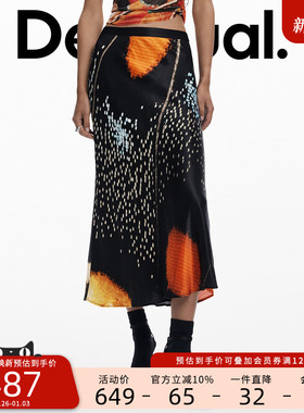 Desigual【Lacroix联名】抽象花朵印花橡筋腰半身裙