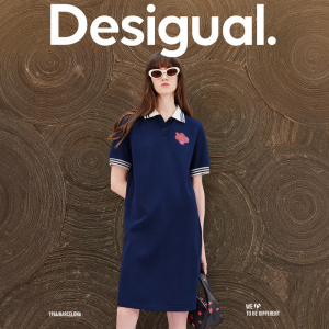 Desigual 宽松印花刺绣撞色罗纹polo领短袖连衣裙夏季