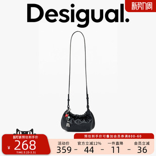 Desigual26春夏新品 PU黑色袋口褶皱收口手提斜跨包