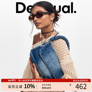 Desigual牛仔渐变水洗LOGO休闲中蓝丹宁手提包单肩包