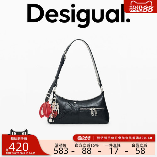 Desigual26秋冬新品仿皮解构金属花朵挂件装饰调节肩带女式腋下包