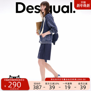 短裤 Desigual25秋冬新品 手绘印花内腰藏青色条纹不对称女士休闲裤