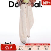 Desigual26春夏新品 休闲裤 宽松撞色橡筋腰长款 直筒女式
