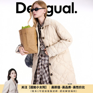 【超能小太阳严选】Desigual菱格绗缝长款直筒 羽绒服