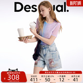 牛仔裤 Desigual拼贴画印花线迹刺绣短裤 女式