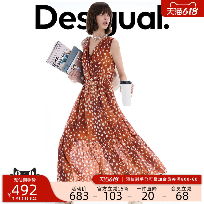 Desigual26春夏新品橘色印花V领无袖女式连衣裙