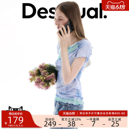Desigual26春夏新品弹力修身撞色拼接羽毛印花圆领短袖女式T恤