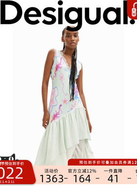 【COLLINA STRADA设计师款】印花睫毛蕾丝拼接无袖连衣裙