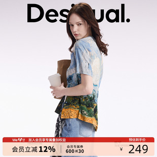 女士衬衫 Desigual25春夏新款 梵高印花古巴领宽松短袖
