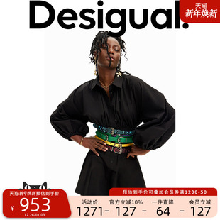 Stella 衬衫 Jean设计师款 显瘦长袖 连衣裙 法式 Desigual