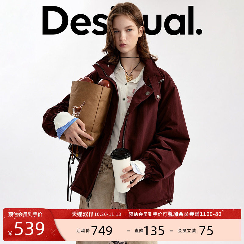 【双面两穿】Desigual26秋冬新品宽松撞色菱格夹棉女式棉衣外套