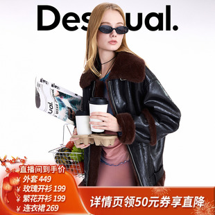 【所有姐姐的衣橱直播间】Desigual翻毛外套提花开衫连衣裙