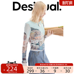 女式 城市印花网纱长袖 T恤 弹力修身 Desigual26春夏新品
