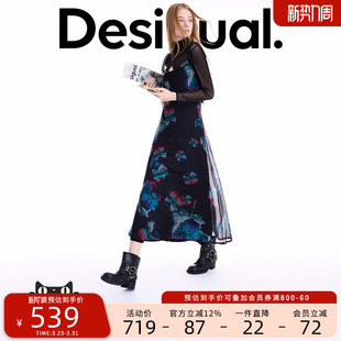 两件套抽象印花高领连衣裙 Desigual26春夏新品 LACROIX联名