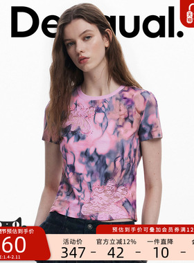 Desigual【Collina Strada联名】蕾丝烫钻女士短袖T恤