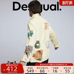 衬衫 男士 浮雕印花贴布翻领长袖 Desigual26春夏新品