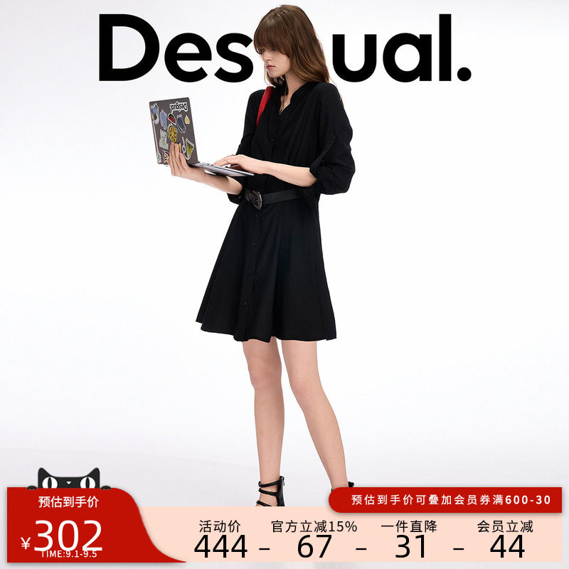 desigual西班牙简约时尚设计图片