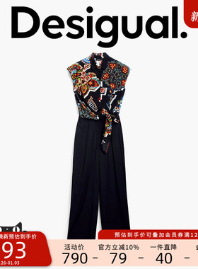 【Lacroix设计师联名】Desigual花朵印花无袖连体裤