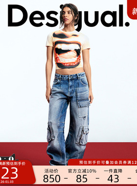Desigual【Egonlab联名】25秋冬新品多口袋弯刀水洗女式牛仔裤