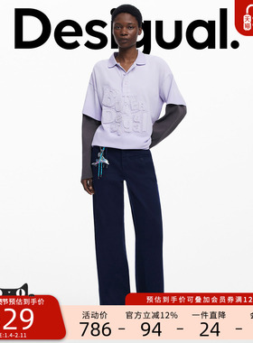 Desigual【BOTTER联名】25秋冬新品藏青色烟管裤直筒女式休闲裤