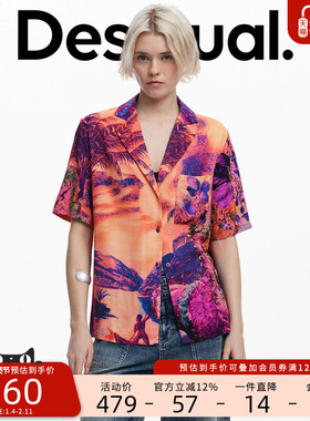Desigual【Lacroix联名】海岛度假风印花短袖女士衬衫
