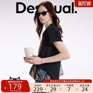 Desigual26春夏新品 夏日棕榈树绣印花黑色圆领女士T恤