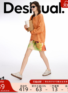 Desigual26春夏新品宽松橙色钩针编织女式针织衫