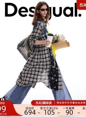 Desigual26春夏新品宽松格纹拼接玫瑰印花衬衫式连衣裙